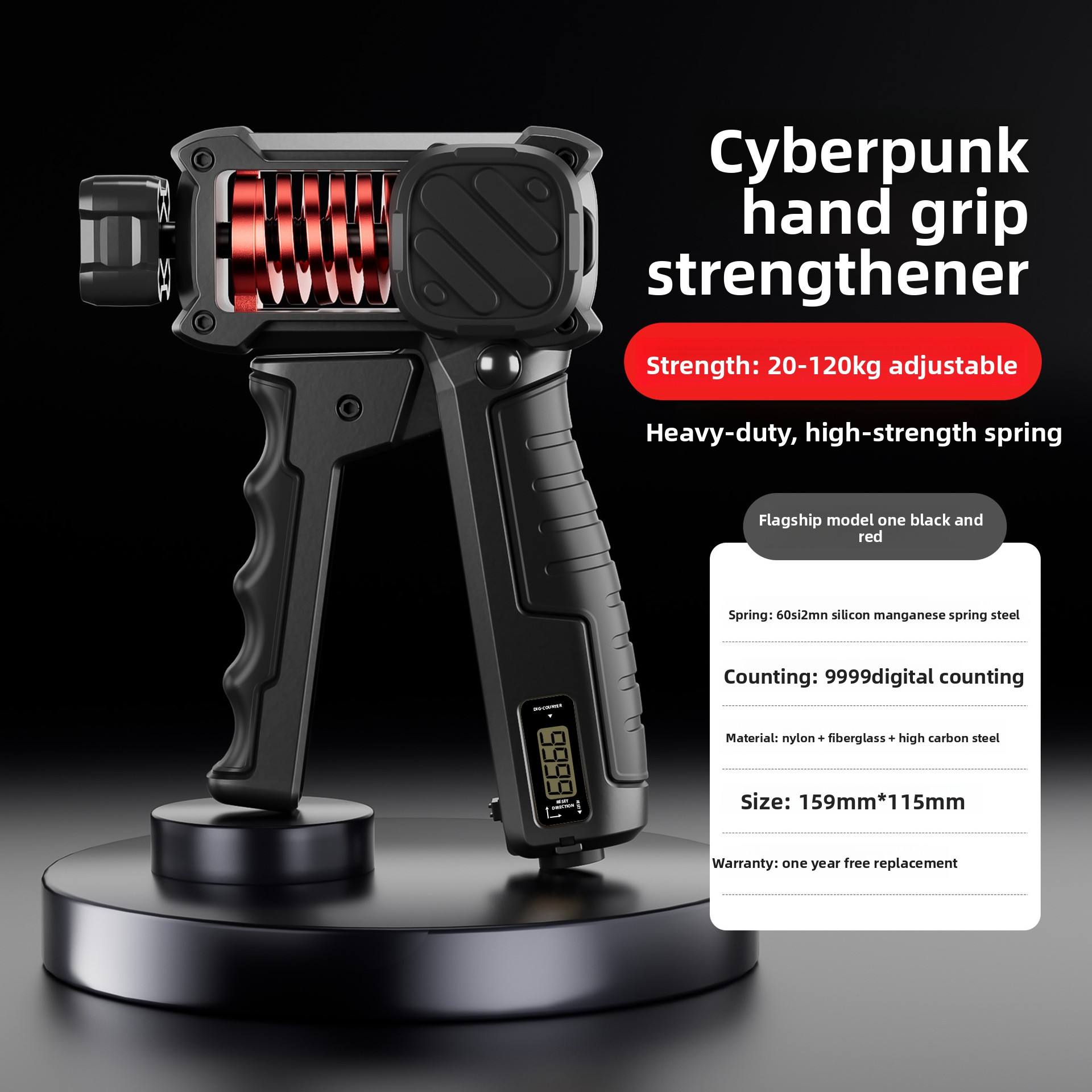 รุ่นนับจำนวนอิเล็กทรอนิกส์ระดับมืออาชีพ - สีดำและแดง [20-120 กิโลกรัม]