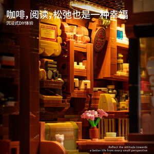 JD131 Bloques de Construcción de Café de Estilo Americano-Iluminación Acogedora y Detalles Ricos Kit de Modelo de Escena de Cafetería Regalo de Cumpleaños Creativo - Product Image 4