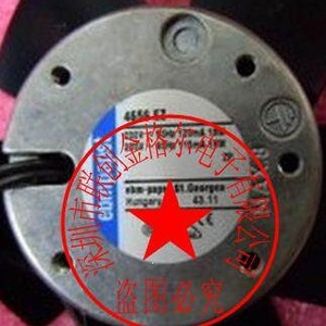 Ventilateur sans balais Honeywell 4656EA 230V 150W DC pour applications CVC 1200 tr/min - Product Image 2