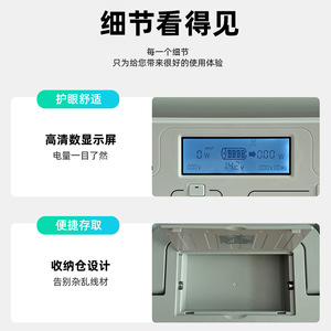 Portable Power Station 500W 220V 110V Pure Sine Wave Outdoor Use - Product Image 5