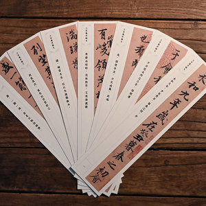 Kit d'art traditionnel oriental avec ensemble de pinceaux <span class=keywords><strong>aquarelle</strong></span> et pierre à encre pour les amateurs adultes et les étudiants apprenant la culture - Product Image 4