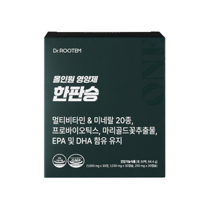 Complément alimentaire coréen Triple Formule, kit multivitaminé tout-en-un avec probiotiques et zinc pour un soutien nutritionnel quotidien - Product Image 6