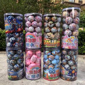 Caja Sorpresa de Pegamento en Crema Guka, 100 Piezas, Cubo Grande, Regalo Misterioso para Niños de 5 a 7 Años, Plástico, Unisex - Product Image 2