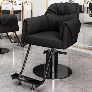 Chaise de coiffure tendance très vendue pour salon de beauté - Product Image 1