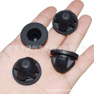 Bloques de Goma EPDM para Capó de Motor Jiechuang 11127614138 11147799108 para Autos BMW - Product Image 2
