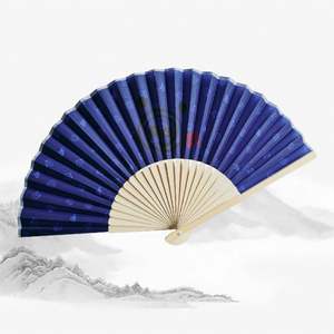 Handmade Bamboo Dance Fan for Women Business Gift With Painting Pattern 33Cm Promotion Fan Advertising - Product Image 1