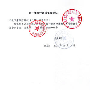 Gants jetables Haishi Hainuo TPE, épaisseur moyenne, imperméables, pour la vaisselle, la cuisine et la manipulation des aliments - Product Image 4