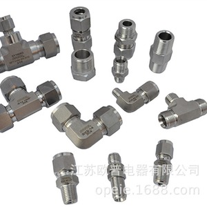 ข้อต่อลมทองแดงสำหรับการเชื่อมต่อท่อลมขนาด 1/4 นิ้ว - Product Image 2