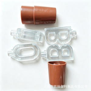 Kaiyang Pc <b>Letter</b> Star Injection Molding 50x20mm Custom Plastic Parts Logo Printing Christmas <b>Ornaments</b> - Product Image 1