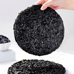 Xiapu Origin Deep Green Nori 4 kg/sac-arôme d'océan séché AD pour l'innovation culinaire mondiale - Product Image 1