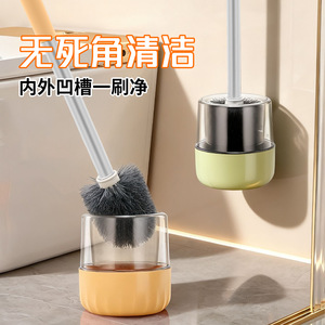 Wall Mounted Toilet <b>Brush</b> With Aluminum Rod <b>Round</b> Base Durable Cleaning Set For Bathroom - Product Image 3
