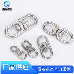 แหวนล็อคแบบหมุนสแตนเลส 304 ขนาด M3-M28 สำหรับรอกแบบมือหมุน - Product Image 4