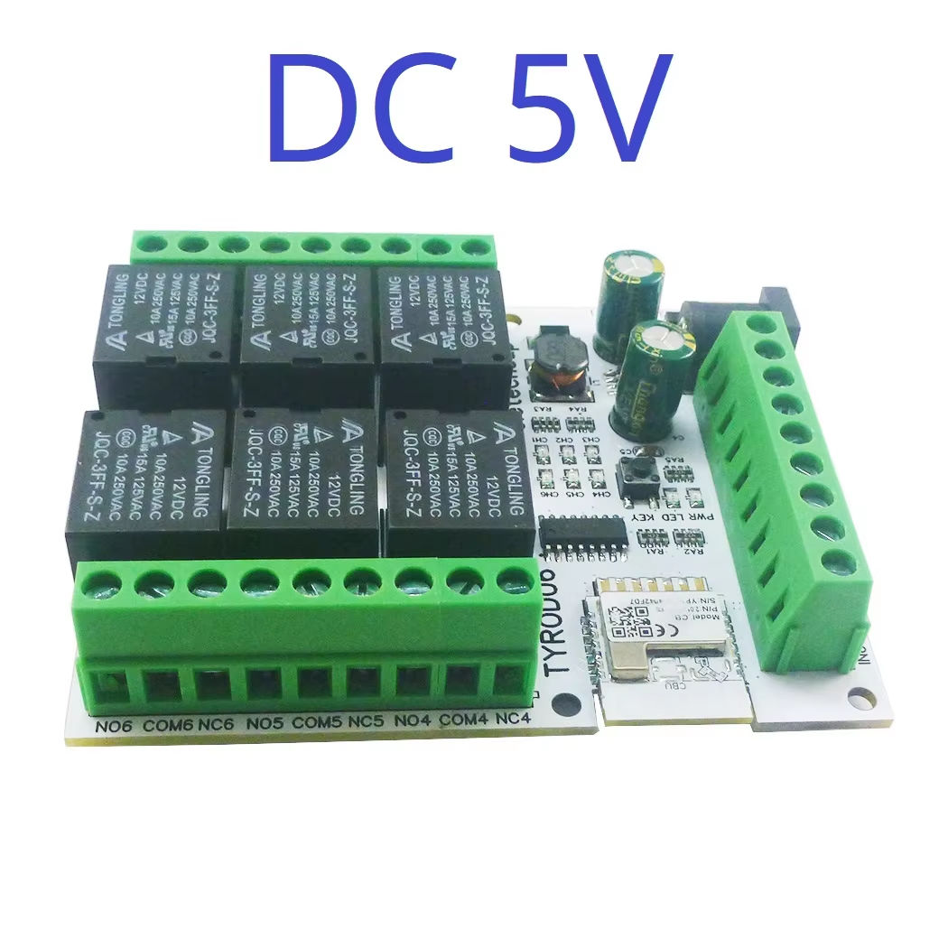 5V