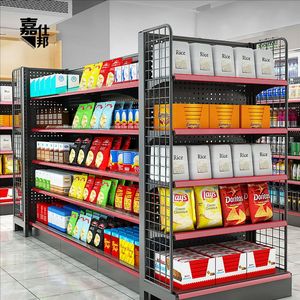 Black Gondola Shelving Supermarket <strong>Shelves</strong> Display Rack Retail <strong>Shelves</strong> For Retail Store Shop