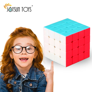 <span class=keywords><strong>Cubo</strong></span> <span class=keywords><strong>de</strong></span> velocidad 4x4 Sin pegatinas <span class=keywords><strong>4x4x4</strong></span> <span class=keywords><strong>cubo</strong></span> mágico rompecabezas juguete <span class=keywords><strong>cubo</strong></span> mágico brillante - Product Image 3