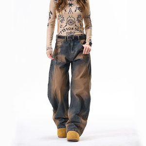 Nuevo Modelo de Jeans Curvos Desestructurados con Corte Segmentado - Estilo Masculino de Pierna Ancha, Holgado, con Lavado Degradado y Efecto Desgastado, Estilo Urbano - Product Image 1