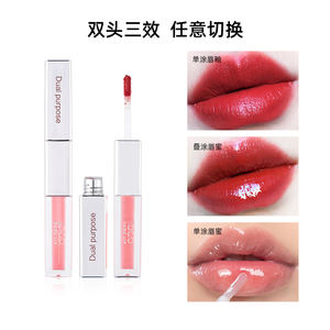 <span class=keywords><strong>JOCO</strong></span>-barra de labios 2 en 1 personalizada, transparente y brillante, no fácil de decolorar, Copa fácil de pegar - Product Image 2