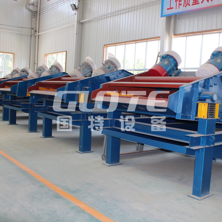 solid state decoupler
