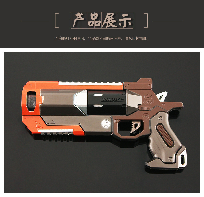 APEX ウィングマン Amazon.co.jp: 【公式ライセンス商品】Apex Legends 1/1スケール