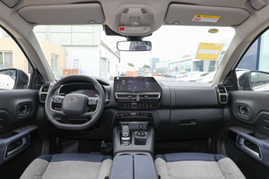 Coche nuevo Dongfeng Beyond Tianyi <span class=keywords><strong>C5</strong></span> <span class=keywords><strong>Aircross</strong></span> 2024 400thp Champion 2023 Gasolina <span class=keywords><strong>Suv</strong></span> 1,8 T 1,6 T 2wd Barato Asequible 4x4 Combustible Suvs - Product Image 6