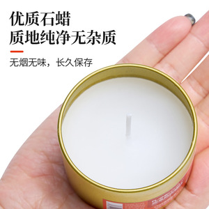 Flamefighter Emergency <b>Candle</b> 100g Smokeless Odorless <b>Long</b> Lasting Backup Lighting for Power Outages - Product Image 4