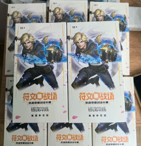Fantasy Realm Bound Simplified Chinese TCG 2025 – Boîte de rangement compacte de 12 unités pour la collection de cartes de la série Element Forged Vol.2 SFD - Product Image 2