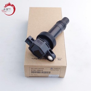 Bobine d'allumage 27301-2B010 27301 2B010 pour Hyundai Kia IX35 273012B010 - Product Image 6
