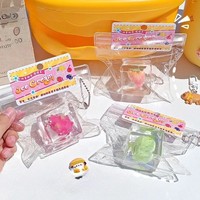 TPR IJsblokjes Fruit Knijp Speelgoed Langzaam Terugverende Fidget Hanger voor Kinderen