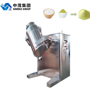Three Dimensional Swing Mixer Three Dimensional Motion Mixer <strong>Rock</strong> Swing <strong>Blender</strong> for Chemical Light Industry Raw Material - Product Image 1