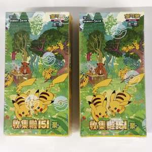 Cartes <span class=keywords><strong>Pokémon</strong></span> PTCG authentiques en chinois simplifié, coffret cadeau, 151 cartes à collectionner authentiques en papier - Product Image 3