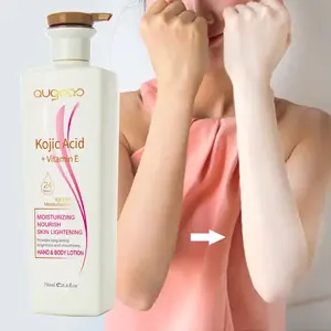 Private Label Organic White whitening Remove Spots Body Moisturizing Whitening Body Lotion Cream For Black Skin