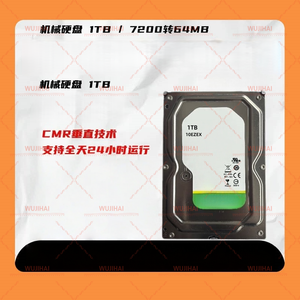 Disque dur mécanique pour ordinateur de bureau 10EZEX, étiquette verte, 1 To - Product Image 2