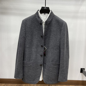 Veste ajustée de luxe pour homme en mélange de laine, <span class=keywords><strong>col</strong></span> <span class=keywords><strong>Mao</strong></span>, simple boutonnage, avec ourlet texturé - Product Image 1