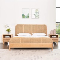 Lit plateforme Queen en rotin naturel et bois massif, style minimaliste, avec tête de lit, pied de lit et tables de chevet, montage facile, qualité commerciale