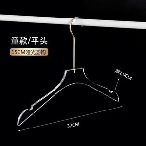 Percha Transparente Acrílica Antideslizante Sin Costuras con Clip Desmontable para Pantalones y Ropa de Mujer y Hombre, Marca Usa Mairun, Modelo Usa 823 - Product Image 5