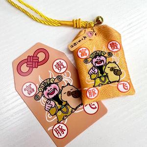 Shinypop Sac porte-bonheur japonais personnalisé avec logo, Sachet <span class=keywords><strong>de</strong></span> prière, Sac en soie pour <span class=keywords><strong>meilleurs</strong></span> vœux, Pendentifs breloques Omamori à suspendre - Product Image 3