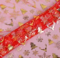 Tissu en filet 100 % polyester rose 25 g/m² respirant et léger de 1 mm pour robes de soirée et robes à paillettes, tissu en tulle, tissu en dentelle