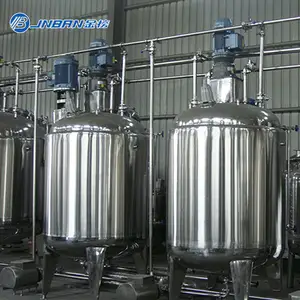 Customized Stainless Steel mixing liquid tank