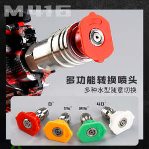 مسدس غسيل السيارات بضغط عالي وقوي، لعبة إطلاق المياه الكهربائية للأطفال والكبار - Product Image 6