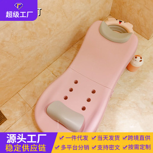 Sillón Reclinable de Plástico Plegable para Baño de Bebés con Almohada de TPR y Asiento Ajustable para Bañar a Bebés de 0 a 12 Meses - Product Image 3