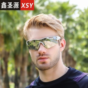 Gafas de Sol Polarizadas para Ciclismo, Lentes de PC con Protección UV400, Gafas Deportivas para Pesca al Aire Libre, para Hombre y Mujer, Tipo 3 - Product Image 5