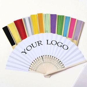 Abanicos de mano plegables de bambú con logotipo personalizado al por mayor, abanicos de papel blancos plegables de madera para bodas - Product Image 1