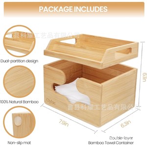 Clyfac Bamboo Tissue Box With Phone Slot Multi Functional <b>Desktop</b> Organizer For Vanity Countertop - Product Image 5