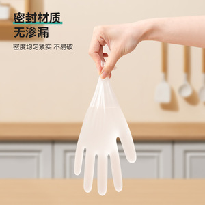Kangbang Disposable Transparent Pvc <b>Gloves</b> Thickened For Food Processing Baking Dishwashing Catering Barbecue - Product Image 5