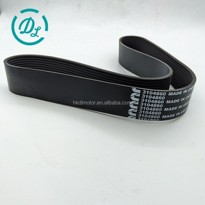 สายพานวีริบ EexcavaStart รุ่น 3104860 3681796 QSX15 ISX15 สำหรับเครื่องยนต์รถขุด อะไหล่เครื่องจักรก่อสร้าง รับประกัน 1 ปี - Product Image 3
