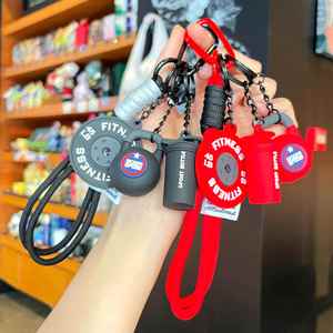 Fitness Series Keychains High-Value Dumbbell Charms Detachable Couples Daily <b>Bag</b> Accessories Graduation <b>Gifts</b> - Product Image 1