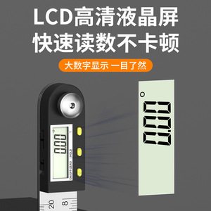 Casillas Stainless Steel Angle Ruler 360 Degree Digital Electronic High <b>Precision</b> Woodworking Measuring <b>Tool</b> - Product Image 5