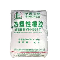 Élastomère thermoplastique Sinopec SEBS Yh-561/561T pour matériaux de revêtement