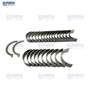 ランドローバーレンジローバー用STDメインベアリングクランクシャフトコネングロッドベアリングセット4.24.4428 PS 448PNV8ガスガソリンOELR4464745 - Product Image 4