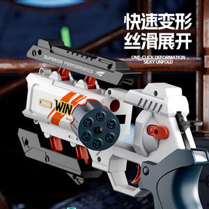 Juguete Revolver Blaster de Shopify para Dropshipping, Diseño de Acción Manual con Balas Blandas para Niños, Juego al Aire Libre, Regalo - Product Image 5